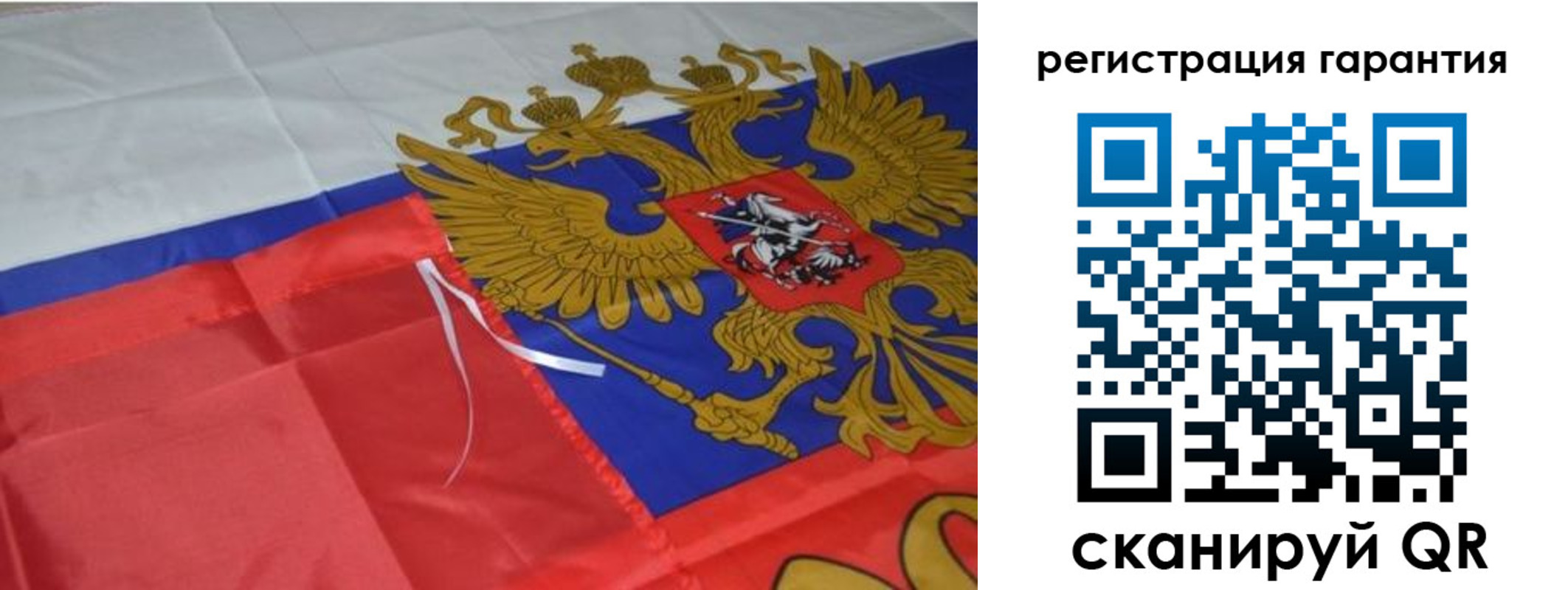 временная регистрация недорого в Нижнем Тагиле